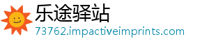 析实学攻荣耀王者握五你轻战必连招略助关羽技巧籍全解松掌杀秘-乐途驿站